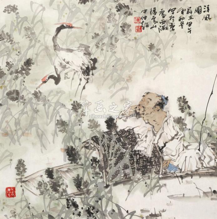 傅仲超清风图字画之家