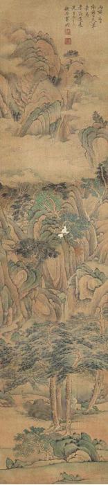 黄均青松烟云立轴纸本字画之家
