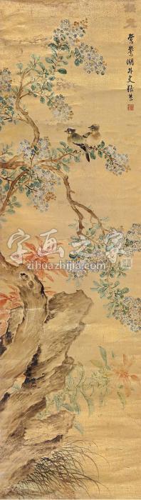张熊紫薇小鸟立轴设色纸本字画之家