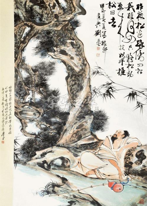 刘旦宅1984年作枕石图立轴设色纸本字画之家