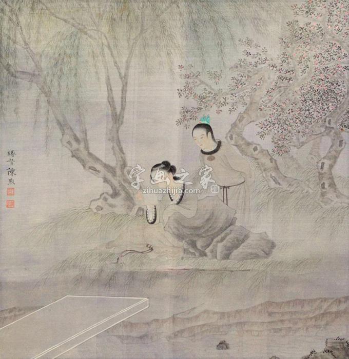 陈缘督春游图立轴纸本字画之家