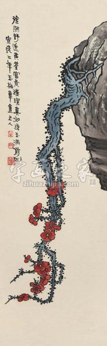 李瑞清红梅花开立轴设色纸本字画之家