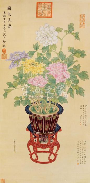 慈禧太后国色天香立轴绢本字画之家