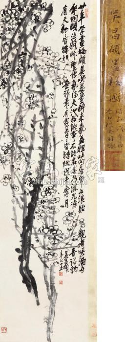 吴昌硕1918年作墨梅立轴水墨纸本字画之家