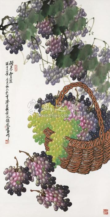 方凤富硕果丰盈字画之家