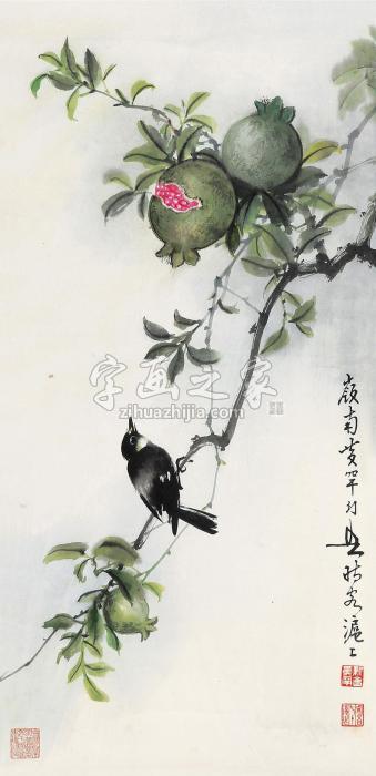 黄幻吾果熟来禽立轴设色纸本字画之家