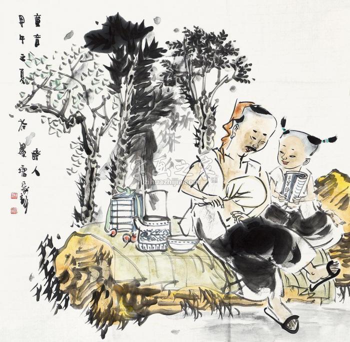 王家训2014年作童音醉人镜心水墨纸本字画之家