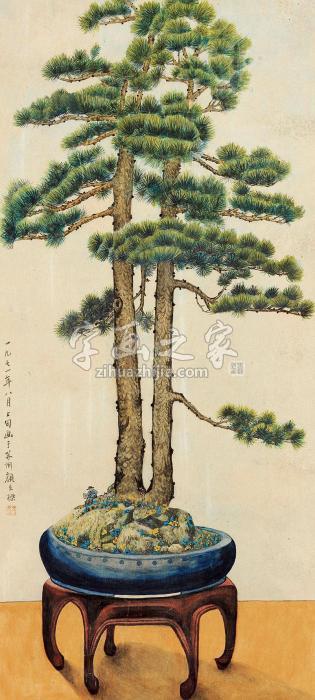 颜文梁盆景镜片纸本字画之家