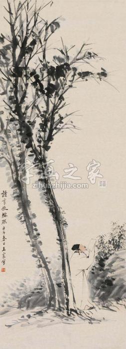 王震壬子（1912）年作读书秋树根立轴设色纸本字画之家