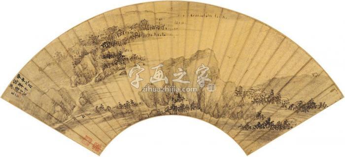 王宾溪山村舍图扇页水墨泥金纸本字画之家