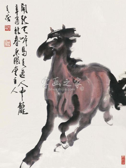 李奇茂1981年作天岸马镜片设色纸本字画之家