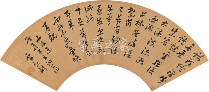 雷起剑草书七言诗扇页泥金纸本字画之家