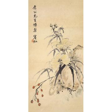 黄宾虹花卉立轴设色纸本