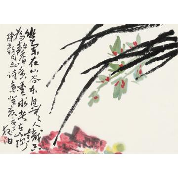 王学仲癸亥（1983年）作幽兰拳石镜心纸本