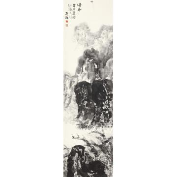 王学仲归舟镜心水墨纸本