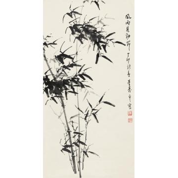 董寿平丁卯（1987年）作风雨见劲节镜心纸本