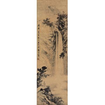 黄君璧辛卯（1951年）作松崖观瀑立轴纸本