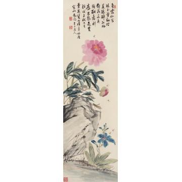 陈半丁戊子（1948年）作含露仙姿立轴纸本