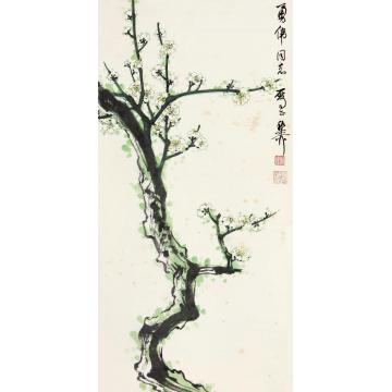 谢稚柳绿梅立轴设色纸本