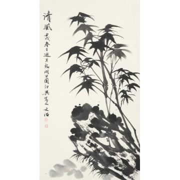 宋文治壬戌（1982年）作清风镜心纸本