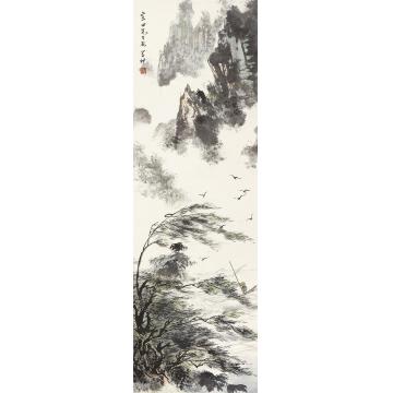 王学仲山水立轴设色纸本