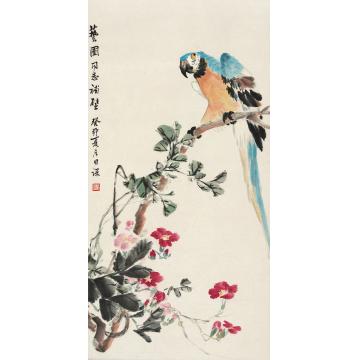 王雪涛癸卯（1963年）作凌霄鹦鹉立轴纸本