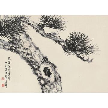 黄君璧苍松镜心水墨纸本
