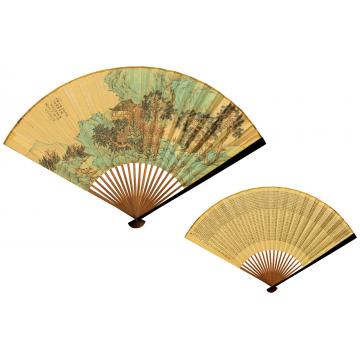 爱纶张琛秋山访友蝇头小楷成扇金笺
