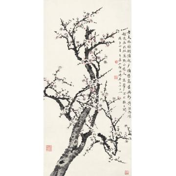 高野侯戊子（1948年）作香绽梅蕊镜心纸本