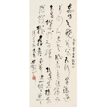 林散之草书《清平乐》词镜心纸本