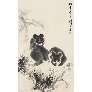 刘继卣戊午（1978年）作双熊图镜心纸本