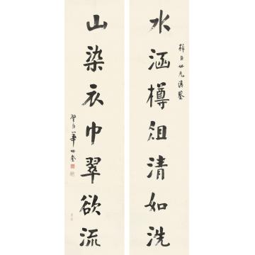 华世奎书法对联立轴水墨纸本