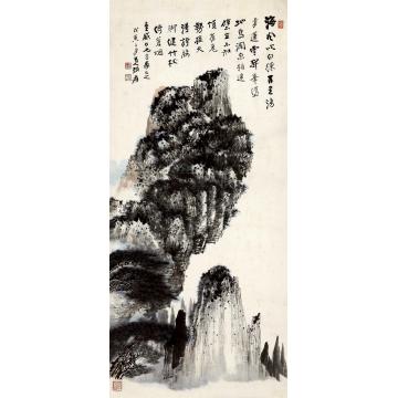 张大千1938年作苍峰峦嶂立轴设色纸本