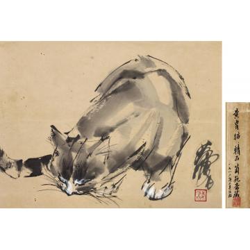 黄胄猫立轴纸本水墨