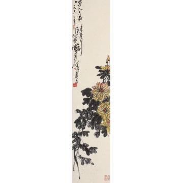 潘天寿1963年作秋菊立轴纸本设色