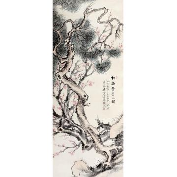 何香凝1944年作三友图立轴纸本设色