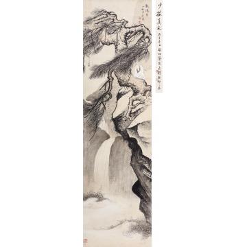 陈少梅1936年作观瀑图立轴纸本设色