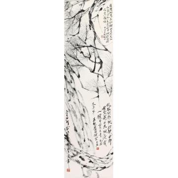 齐白石苍松立轴纸本水墨