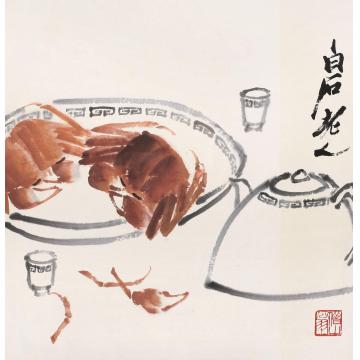 齐白石对酒镜心纸本设色