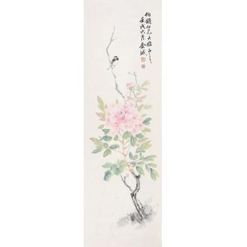 金城1922年作花卉立轴纸本设色