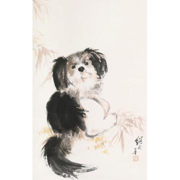 刘继卣犬立轴纸本设色