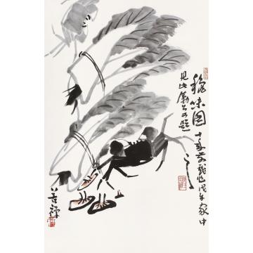 李苦禅秋味立轴纸本设色