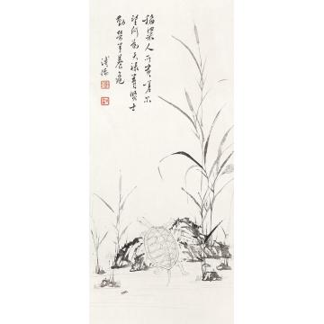 溥儒龟镜心纸本设色