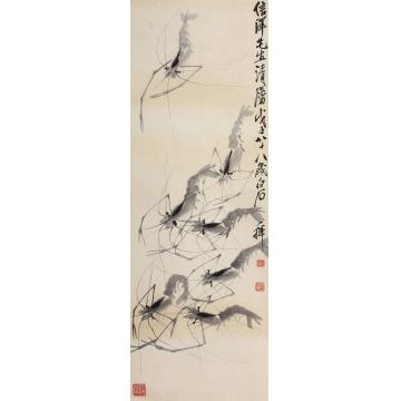 齐白石1948年作墨虾图立轴纸本水墨