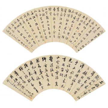 鲁琪光行书（两帧）镜片水墨纸本
