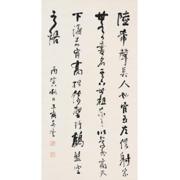 吴云丙寅（1866）年作行书《陆希声小传》立轴水墨纸本