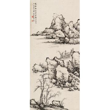 饶宗颐庚申（1980）年作武夷岩壑立轴水墨纸本