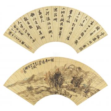 胡公寿癸酉（1873）、戊寅（1878）年作行书溪山平远（两帧）镜片
