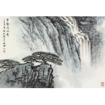 宋文治丁丑（1997）年作云壑飞流图立轴设色纸本