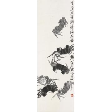 齐白石螃蟹立轴水墨纸本